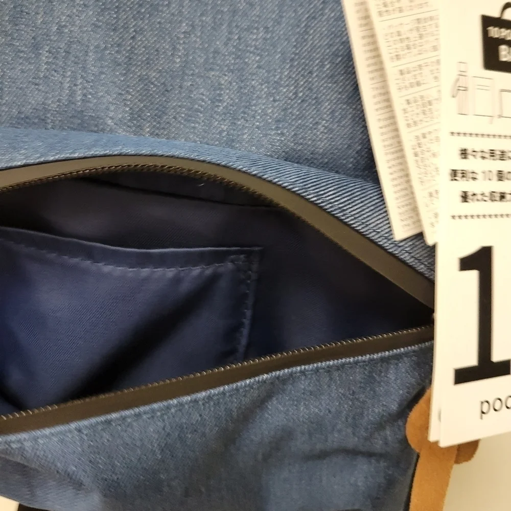Anello Classic Blue Cross Bottle Series Regular Backpack